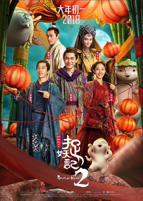 办理项目管理师证